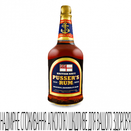 Ром Pusser's Rum Blue Label slide 1