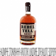 Віскі Rebel Yell 100 Proof Wheated Bourbon mini slide 1