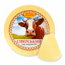 Сир «Новгород-Сіверський» «Сіверський» 50% mini slide 1
