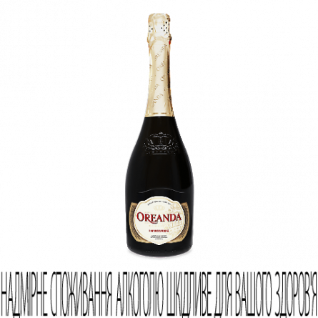 Шампанське «Ореанда» біле напівсолодке slide 1