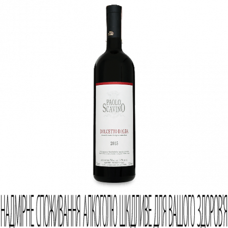 Вино Paolo Scavino Dolcetto d'Alba