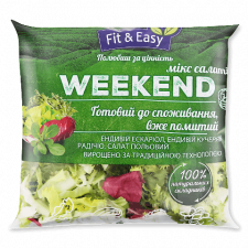 Салат Weekend mini slide 1