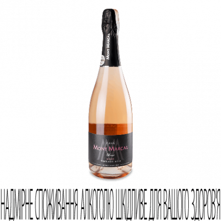 Вино ігристе Mont Marcal Cava Brut Rosado slide 1