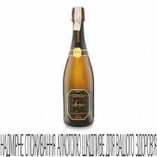 Шампанське Andre Jacquart 1er Cru Blanc De Blancs Brut Experience mini slide 1