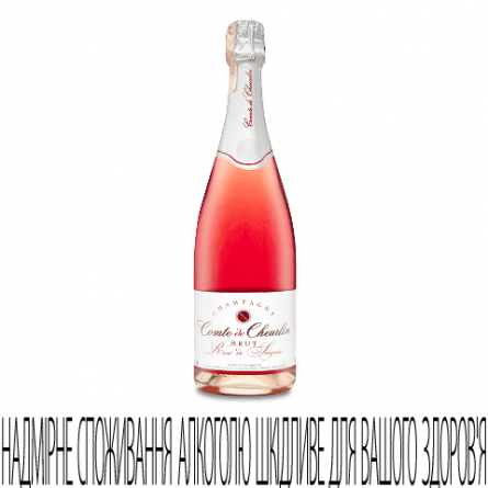 Шампанське Comte de Cheurlin Rose de Saignee Brut slide 1