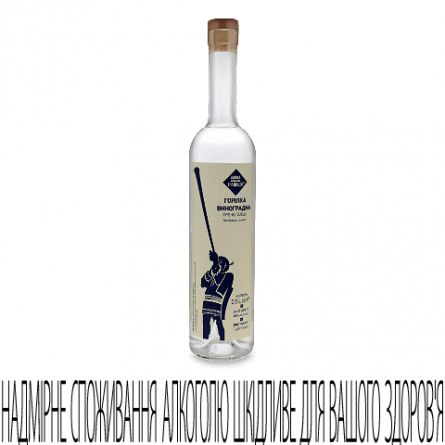 Напій «Лавка хмільних традицій» горілка виноградна «Гроно Галіції» slide 1