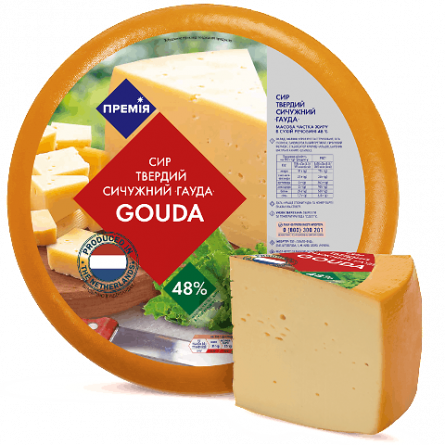Сир «Премія»® «Гауда» 48% slide 1