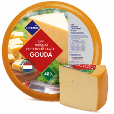 Сир «Премія»® «Гауда» 48% mini slide 1