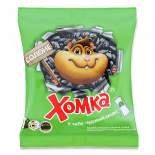 Насіння соняшнику «Хомка» смажене солоне mini slide 1