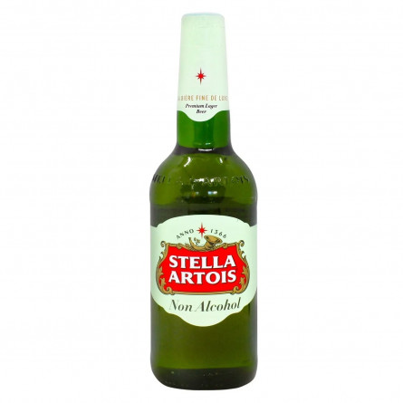 Пиво Stella Artois світле безалкогольне 0,5% 0,5л