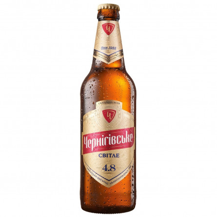 Пиво Чернігівське світле 4,8% 0,5л в скляній пляшці slide 1
