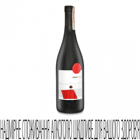 Вино L'Acino Chora Rosso Calabria IGT 2016 slide 1