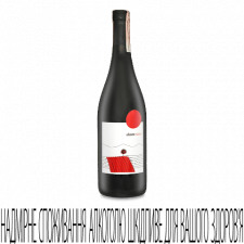 Вино L'Acino Chora Rosso Calabria IGT 2016 mini slide 1