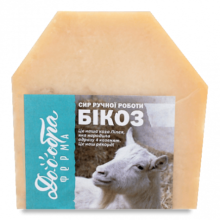 Сир «Бікоз» з козиного молока «Доообра ферма», 50% slide 1