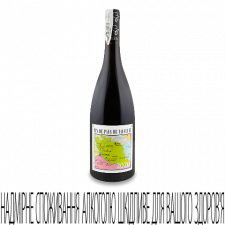 Вино La Celestiere de Vaucluse Vin de Pays 2016 mini slide 1