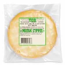 Сир розсільний «Сулугуні» копчений 45% mini slide 1