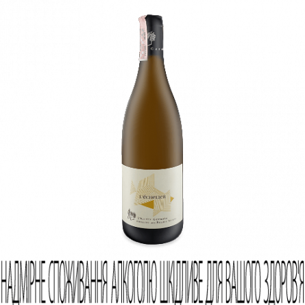 Вино Domaine des Roches Neuves L’Echelier Saumur 2016