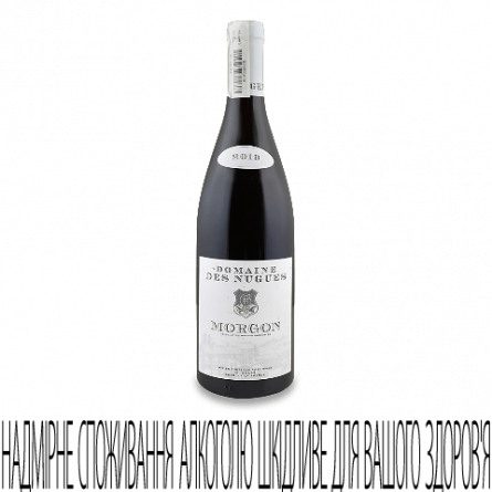Вино Domaine des Nugues Beaujolais Morgon 2015 slide 1