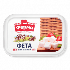 Сир «Ферма» «Фета» 45% mini slide 1