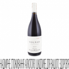 Вино Nicolas Rossignol Volnay 2015 mini slide 1