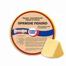 Продукт молоковмісний сирний «Повна Чаша»® «Пряжене молоко» 50% mini slide 1
