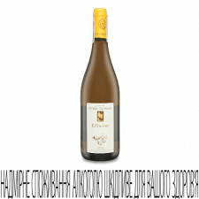 Вино Patrick Baudouin Anjou Blanc Effusion mini slide 1
