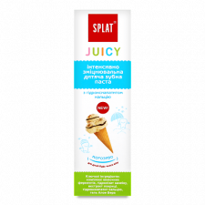 Паста зубна Splat Juicy «Морозиво» mini slide 1