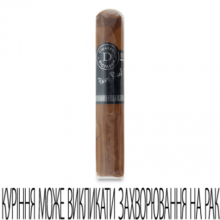 Сигара Dictador Pavo Real Grand Robusto slide 1