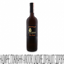 Вино Il Carpino Vis Uvae Friuli mini slide 1