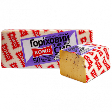 Сир «Комо» «Горіховий» з волоським горіхом 50%