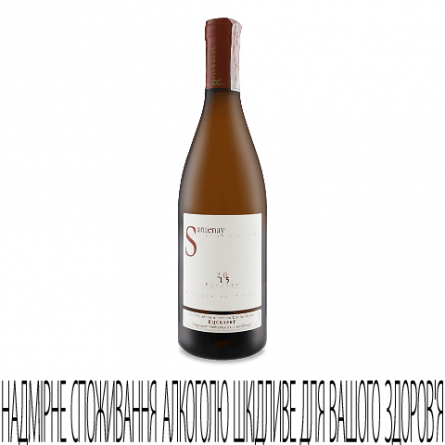 Вино Rijckaert Santenay Vieilles Vignes 2015