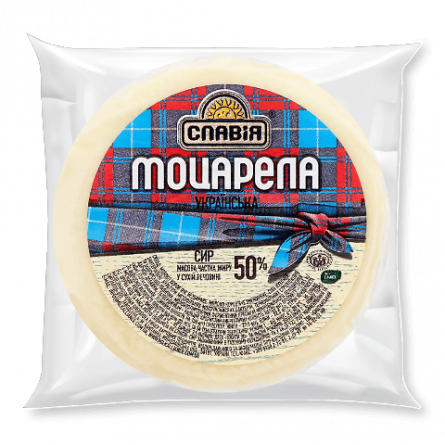 Сир «Славія» «Моцарела» 50%