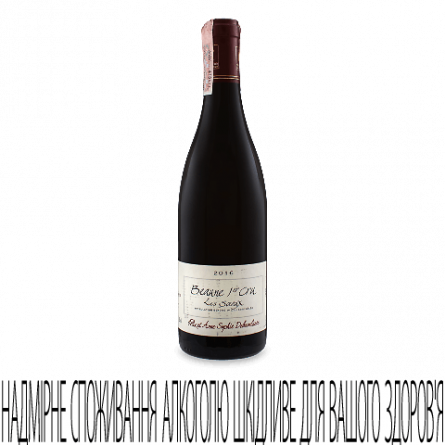 Вино Domaine Rois Mages Beaune 1er CruLes Sceaux 16