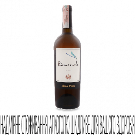 Вино Aldo Viola Biancoviola Sicilia 2017 slide 1