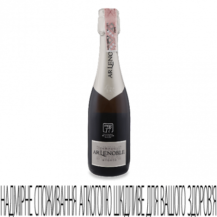Шампанське AR Lenoble Intense mag 2015 slide 1