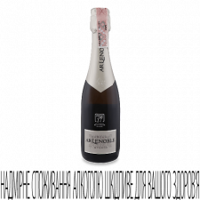 Шампанське AR Lenoble Intense mag 2015 mini slide 1