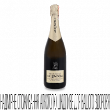 Шампанське AR Lenoble GrandCru Blanc de Blancs Chouilly mini slide 1