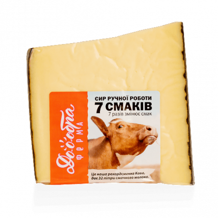 Сир «7 смаків» з коров'ячого молока «Доообра ферма», 45% slide 1