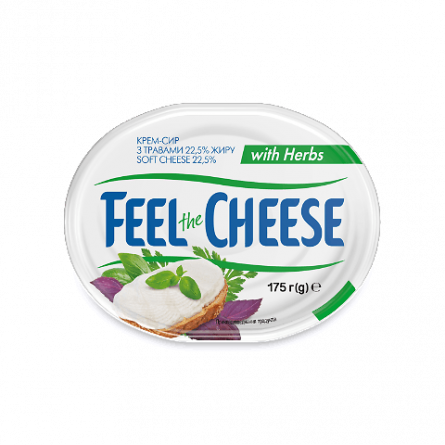 Сир Feel the Cheese вершковий з травами 22,5% slide 1