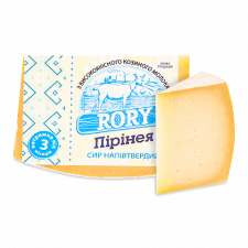 Сир «Лавка традицій» Rory «Пірінея» козине молоко mini slide 1
