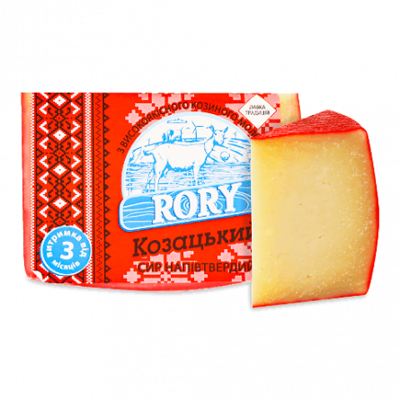 Сир «Лавка традицій» Rory «Козацький» козине молоко slide 1
