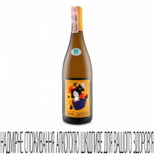 Вино Pierre Luneau-Papin La Garance Muscadet SM mini slide 1