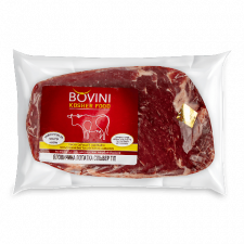 Яловича лопатка Silver Tip Glatt Kosher заморожена mini slide 1