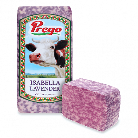 Сир Prego Isabella Lavender 45%