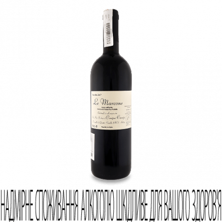 Вино Cinque Campi Le Marcone Rosso 2016