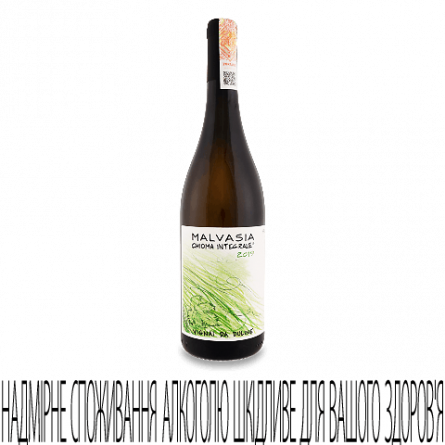 Вино Vignai da Duline Malvasia Chioma Integrale 2019 slide 1
