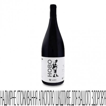 Вино L'Acino HOBO 2018 slide 1