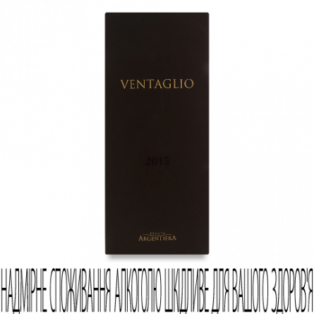 Вино Ventaglio IGT Toscana