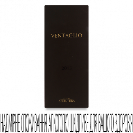 Вино Ventaglio IGT Toscana slide 1