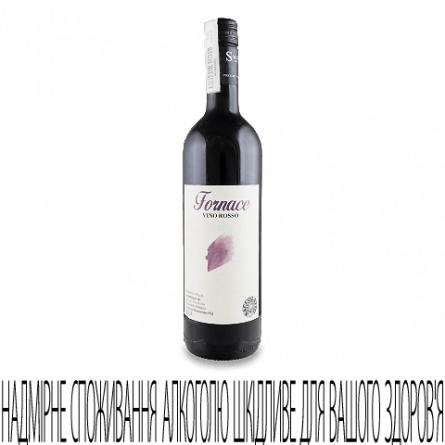 Вино Saccoletto Fornace aff legno 2011